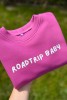 Bluza dla dziecka roadtrip baby z napisem dla podróżników