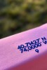 Współrzędne geograficzne na koszulce dla podróżnika unisex oversize personalizacja