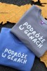 Bluza dla dziecka oversize dla małego podróżnika z napisem PODRÓZE W GENACH rodzinne podróżowanie bawełna polska produkcja