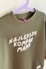 Dziecięca bluza z napisem NAJLEPSZY KOMPAN MAMY dla małego podróżnika w kolorze szarym bawełna oversize